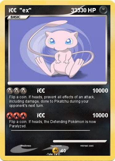 Pokemon ï€€  "ex"                         333