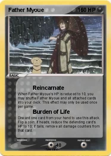 Pokemon Father Myoue