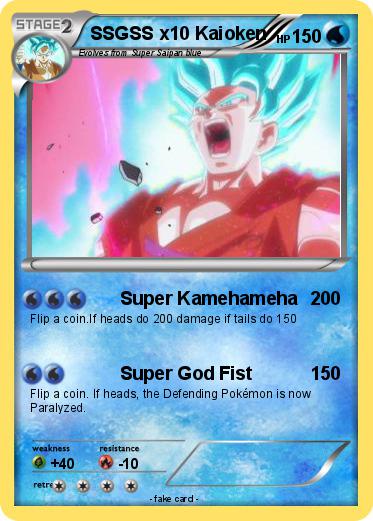 Pokemon SSGSS x10 Kaioken