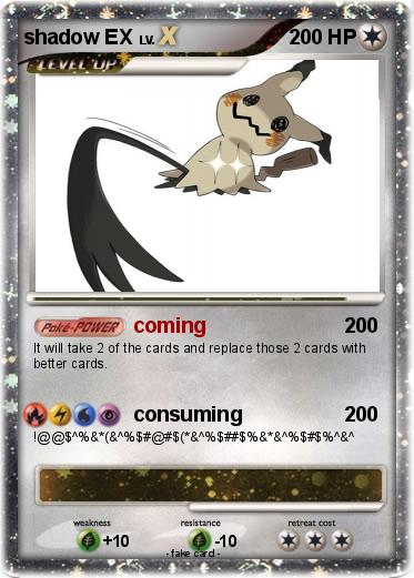 Pokemon shadow EX