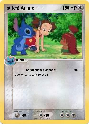 Pokemon stitch! Anime