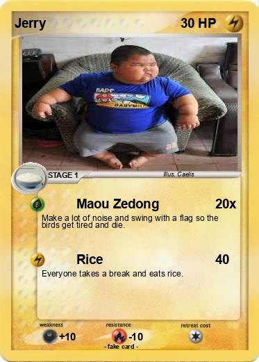 Pokemon Jerry