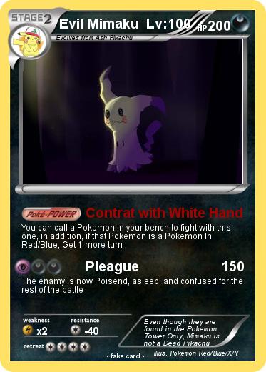 Pokemon Evil Mimaku  Lv:100