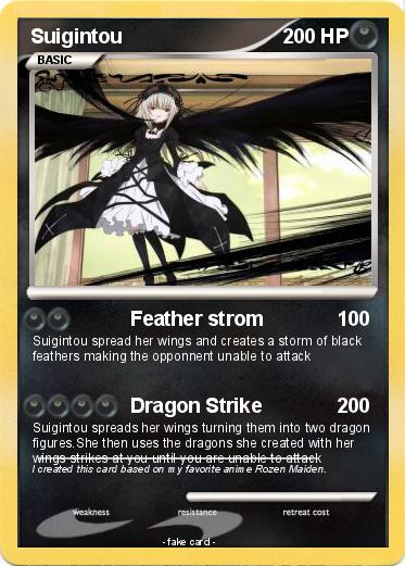 Pokemon Suigintou