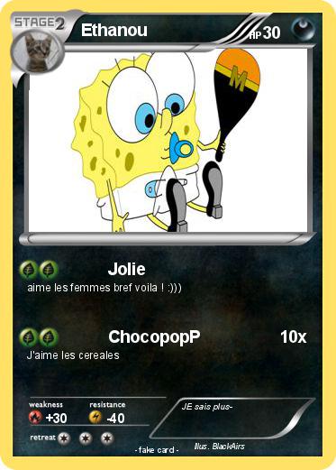 Pokemon Ethanou