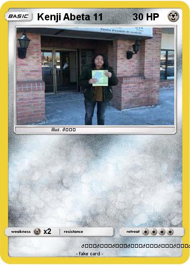 Pokemon Kenji Abeta 11