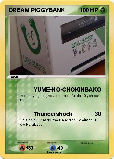 Pokemon DREAM PIGGYBANK