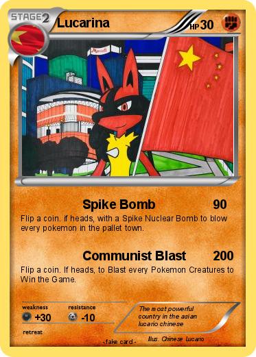 Pokemon Lucarina