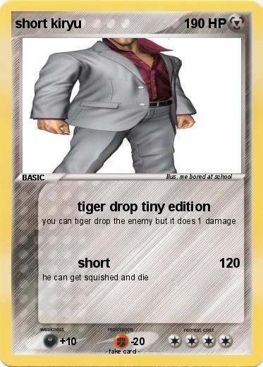 Pokemon short kiryu