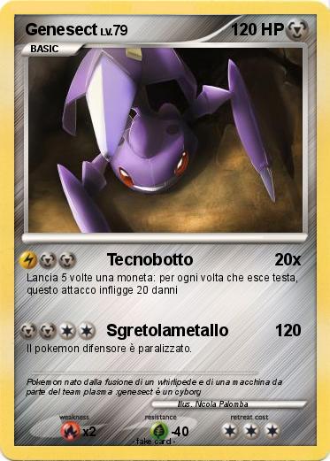 Pokemon Genesect
