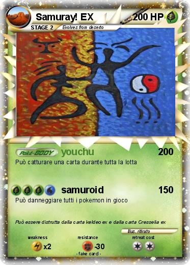 Pokemon Samuray! EX