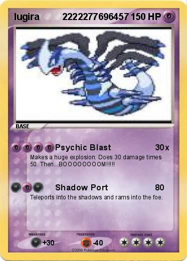 Pokemon lugira         2222277696457            