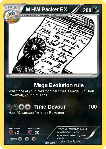 Pokemon M HW Packet EX