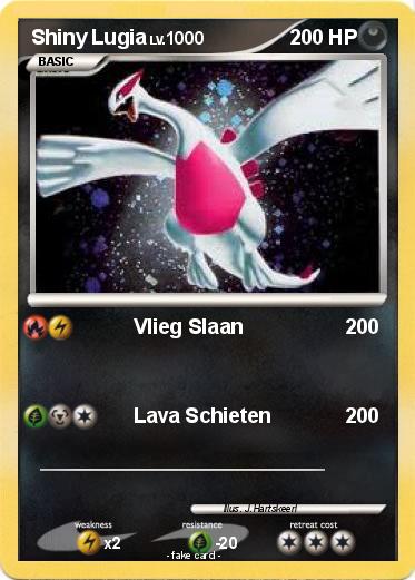 Pokemon Shiny Lugia