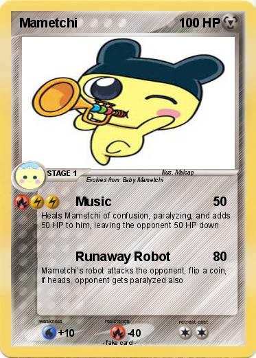 Pokemon Mametchi