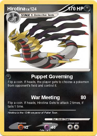 Pokemon Hirotina