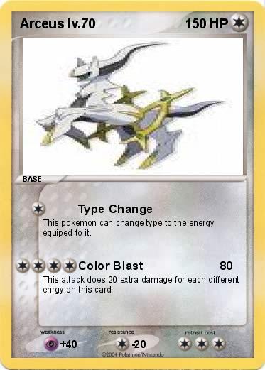 Pokemon Arceus lv.70