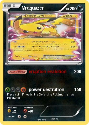 Pokemon Mraquazer
