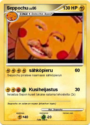 Pokemon Seppochu