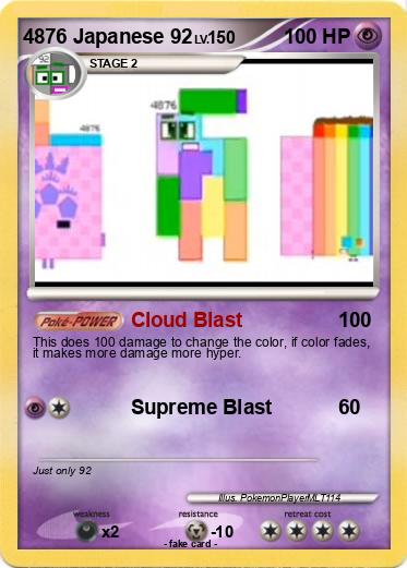 Pokemon 4876 Japanese 92