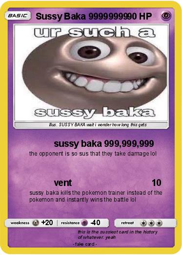 Pokemon Sussy Baka 12