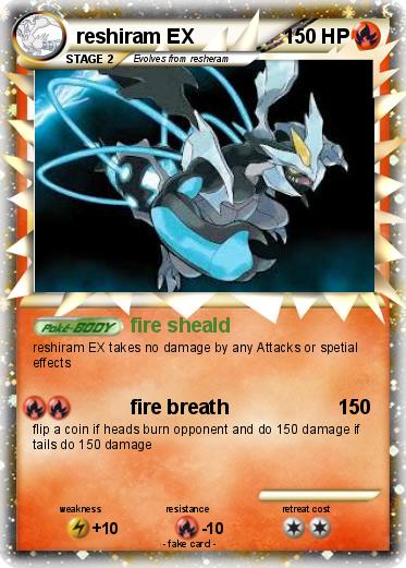 Pokemon reshiram EX