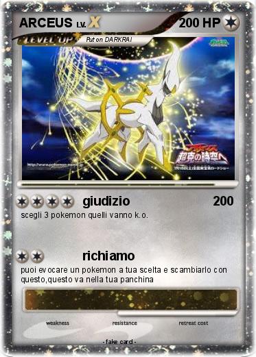 Pokemon ARCEUS