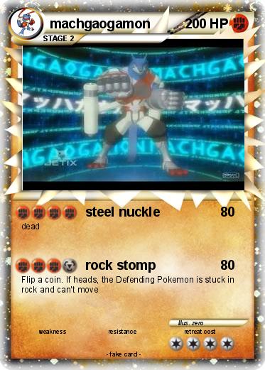 Pokemon machgaogamon