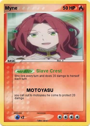 Pokemon Myne