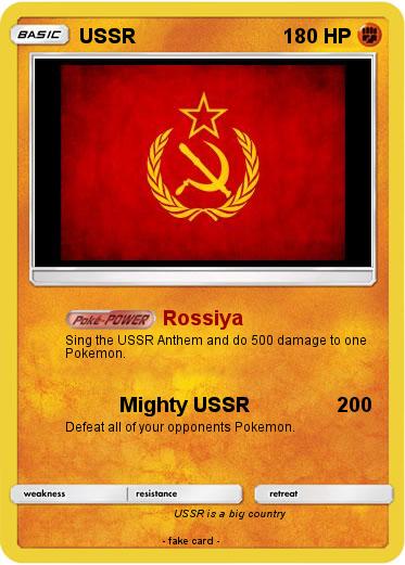 Pokemon USSR