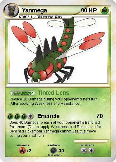 Pokemon Yanmega