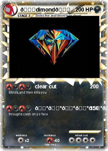 Pokemon ????dimond????
