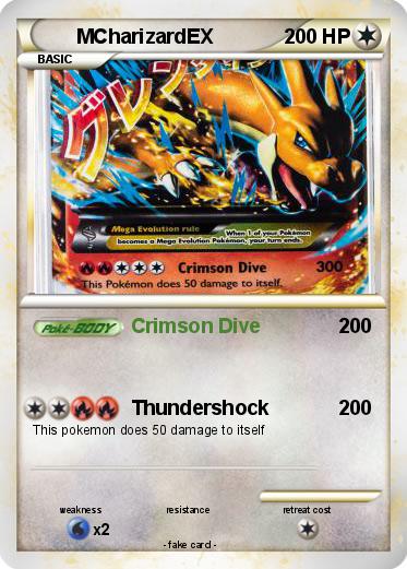 Pokemon MCharizardEX