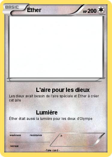Pokemon Éther