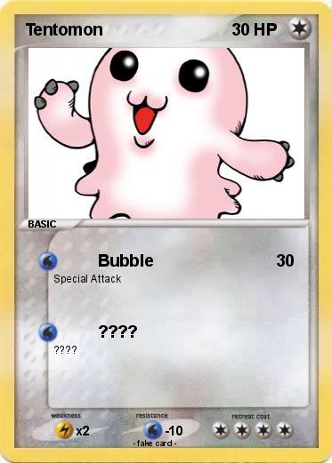 Pokemon Tentomon