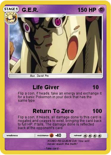 Pokemon G.E.R.