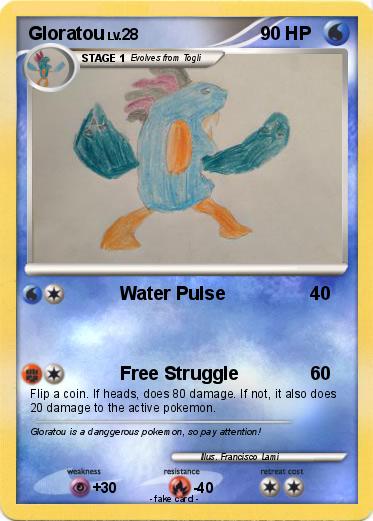 Pokemon Gloratou