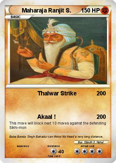 Pokemon Maharaja Ranjit S.