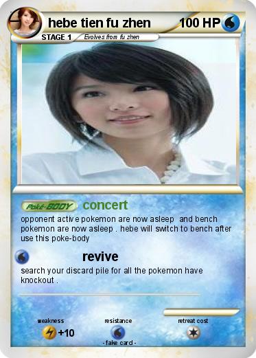 Pokemon hebe tien fu zhen