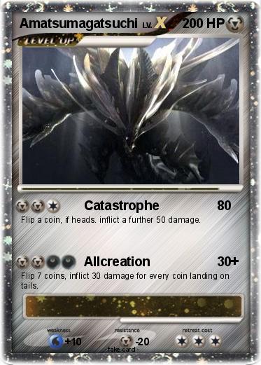 Pokemon Amatsumagatsuchi