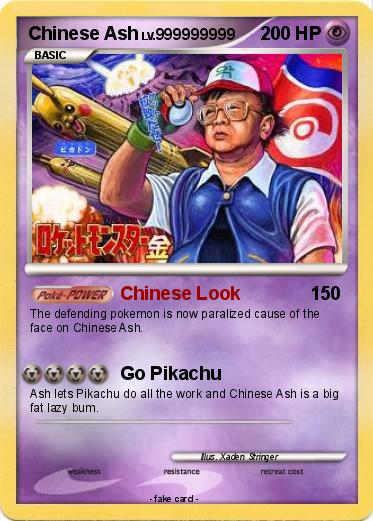 Pokemon Chinese Ash