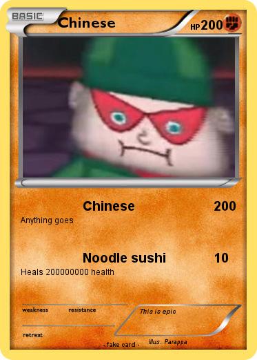 Pokemon Chinese