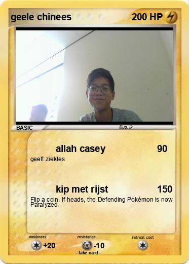 Pokemon geele chinees