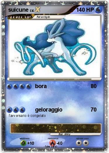 Pokemon suicune