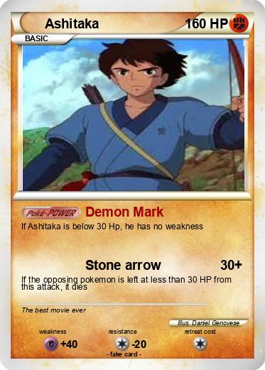 Pokemon Ashitaka