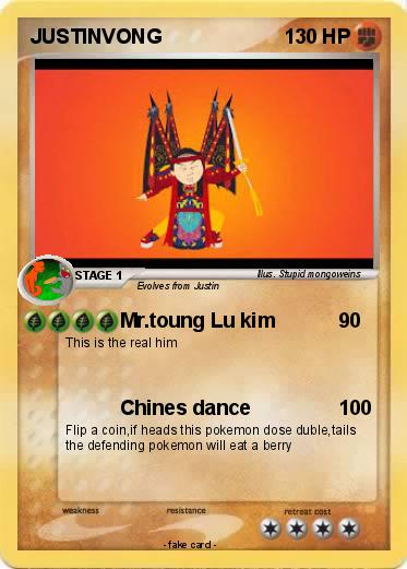 Pokemon JUSTINVONG
