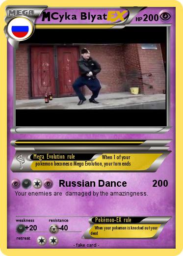 Pokemon Cyka Blyat