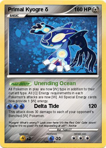 Pokemon Primal Kyogre δ