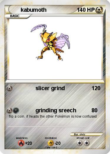 Pokemon kabumoth