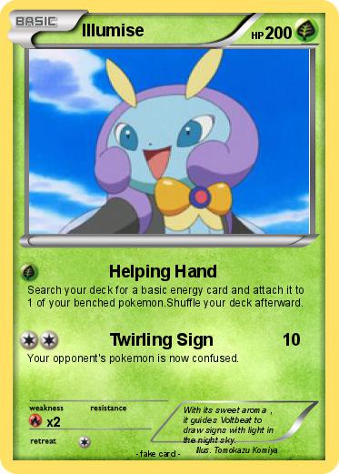 Pokemon Illumise